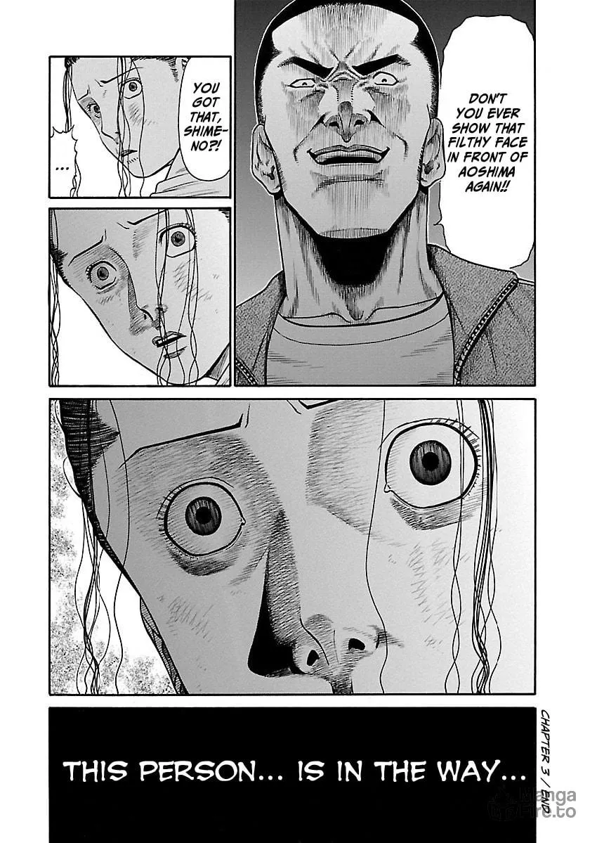 Erika Chapter 3 page 24 - 