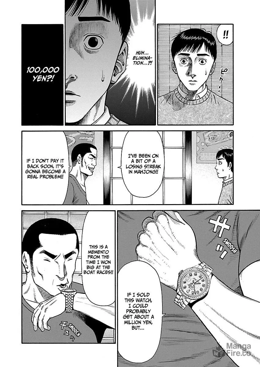 Erika Chapter 3 page 6 - 