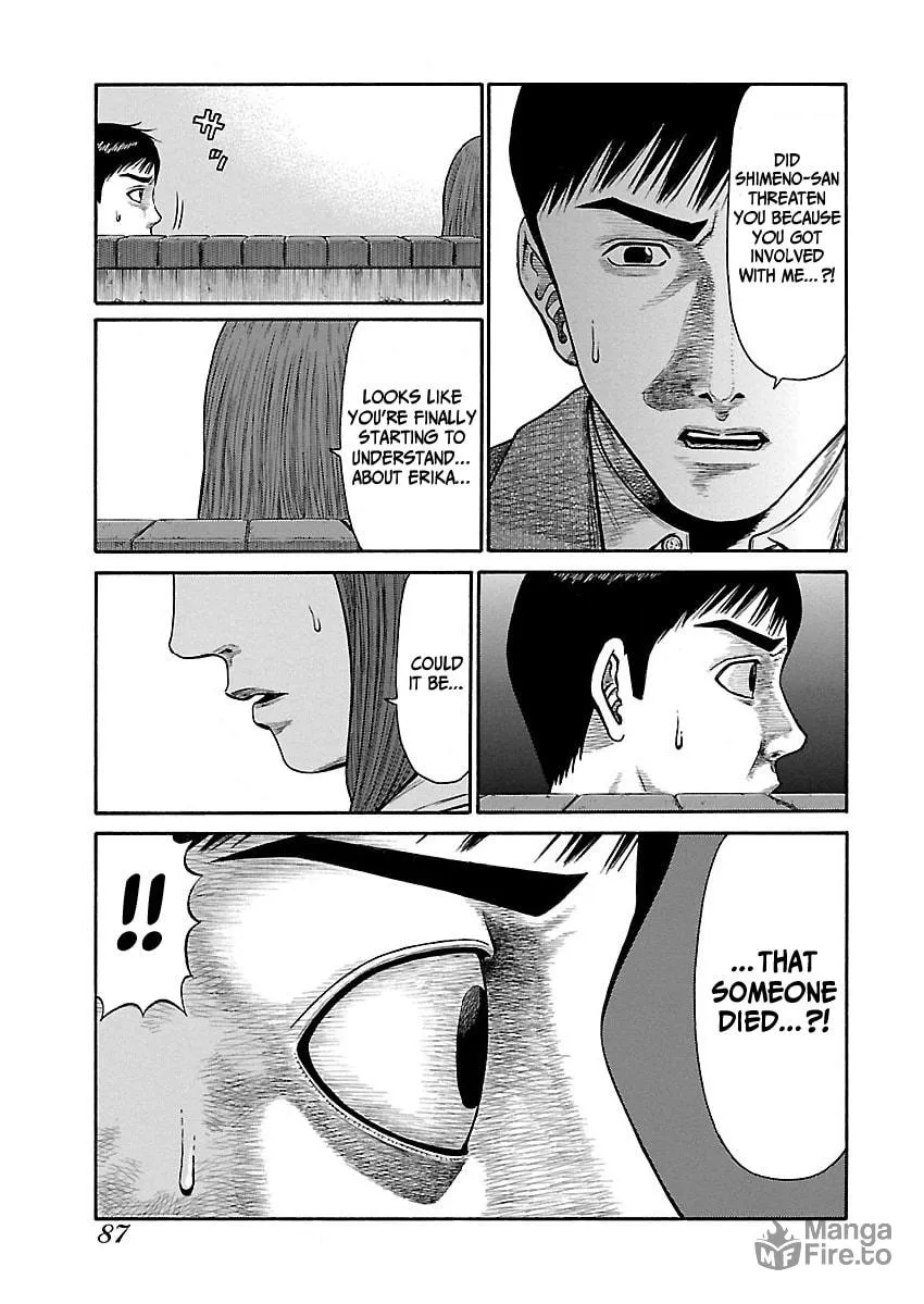 Erika Chapter 4 page 12 - 