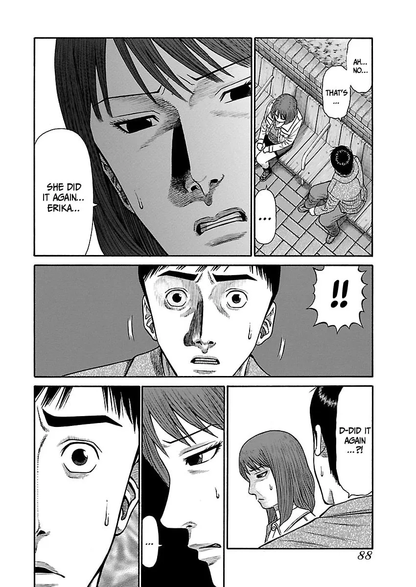 Erika Chapter 4 page 13 - 