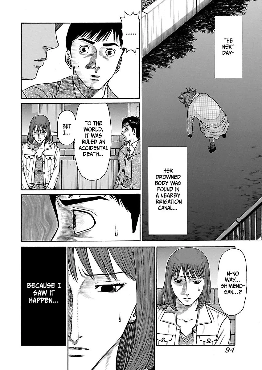 Erika Chapter 4 page 19 - 