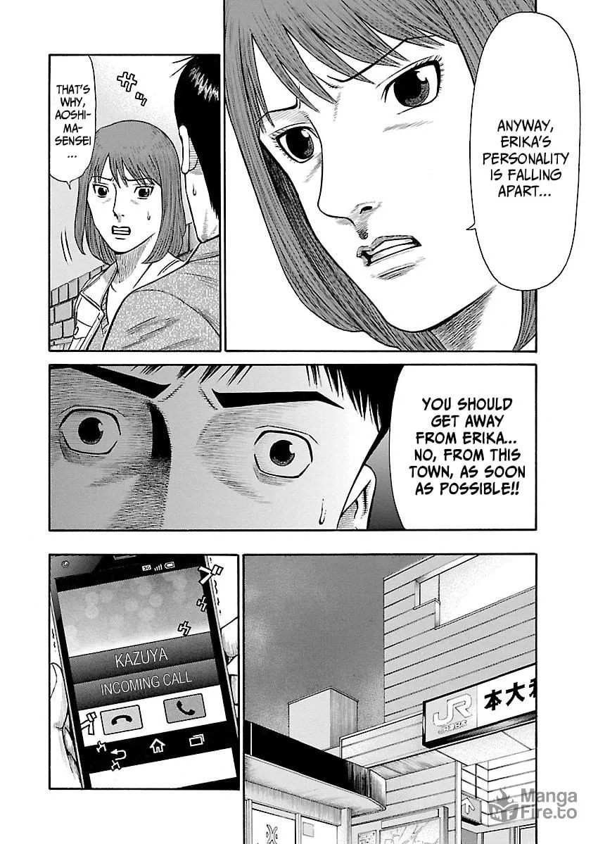 Erika Chapter 4 page 21 - 