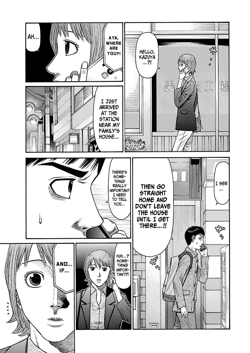 Erika Chapter 4 page 22 - 