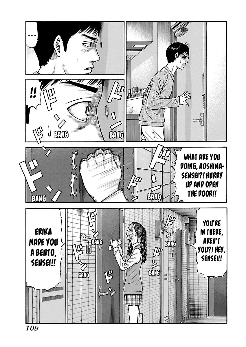 Erika Chapter 5 page 11 - 
