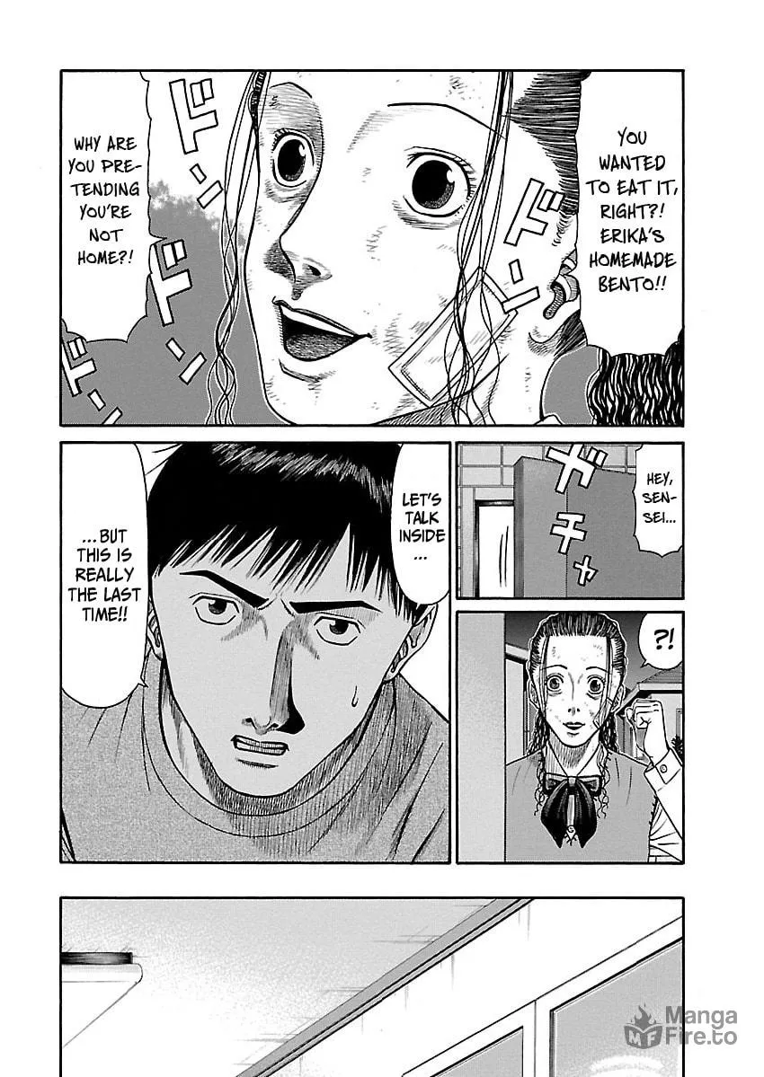 Erika Chapter 5 page 12 - 