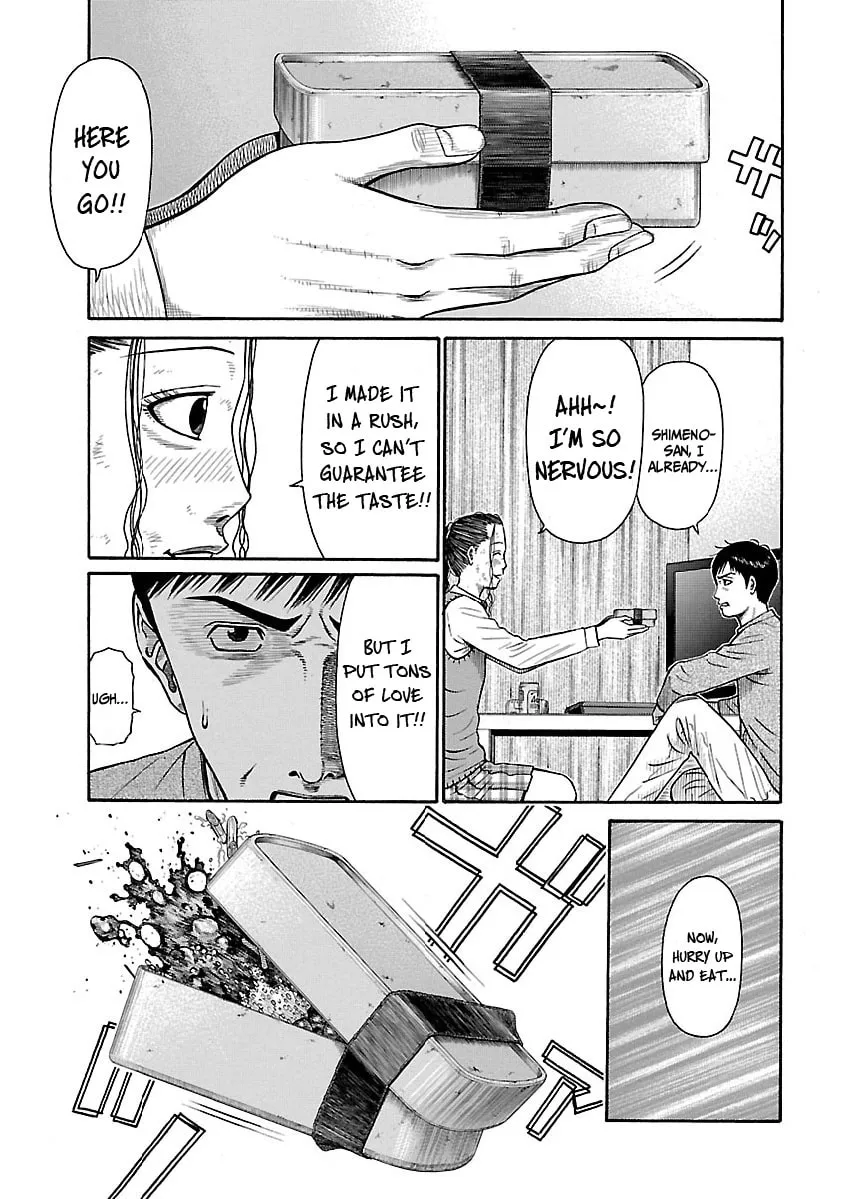Erika Chapter 5 page 13 - 