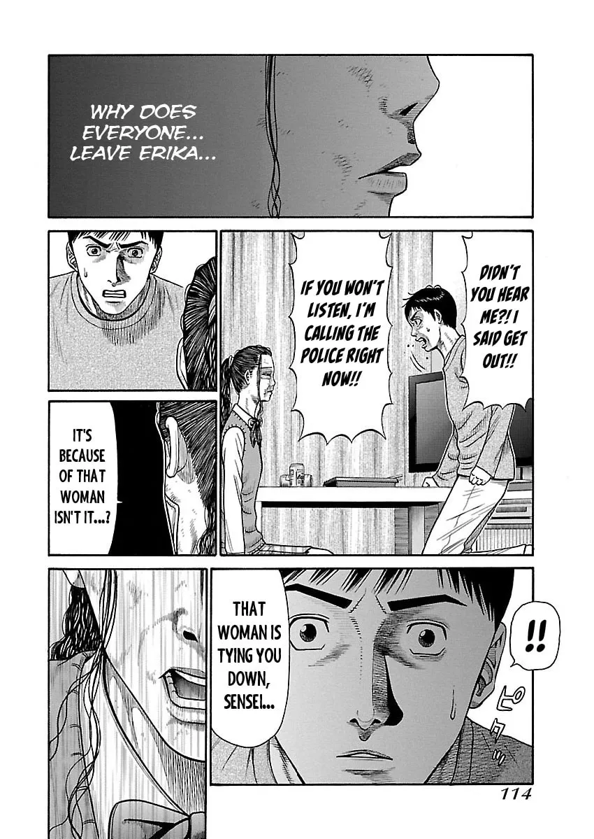 Erika Chapter 5 page 16 - 