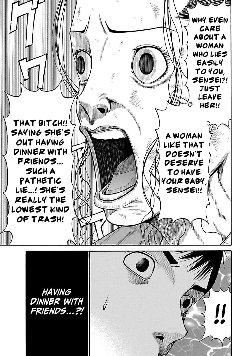 Erika Chapter 5 page 17 - 