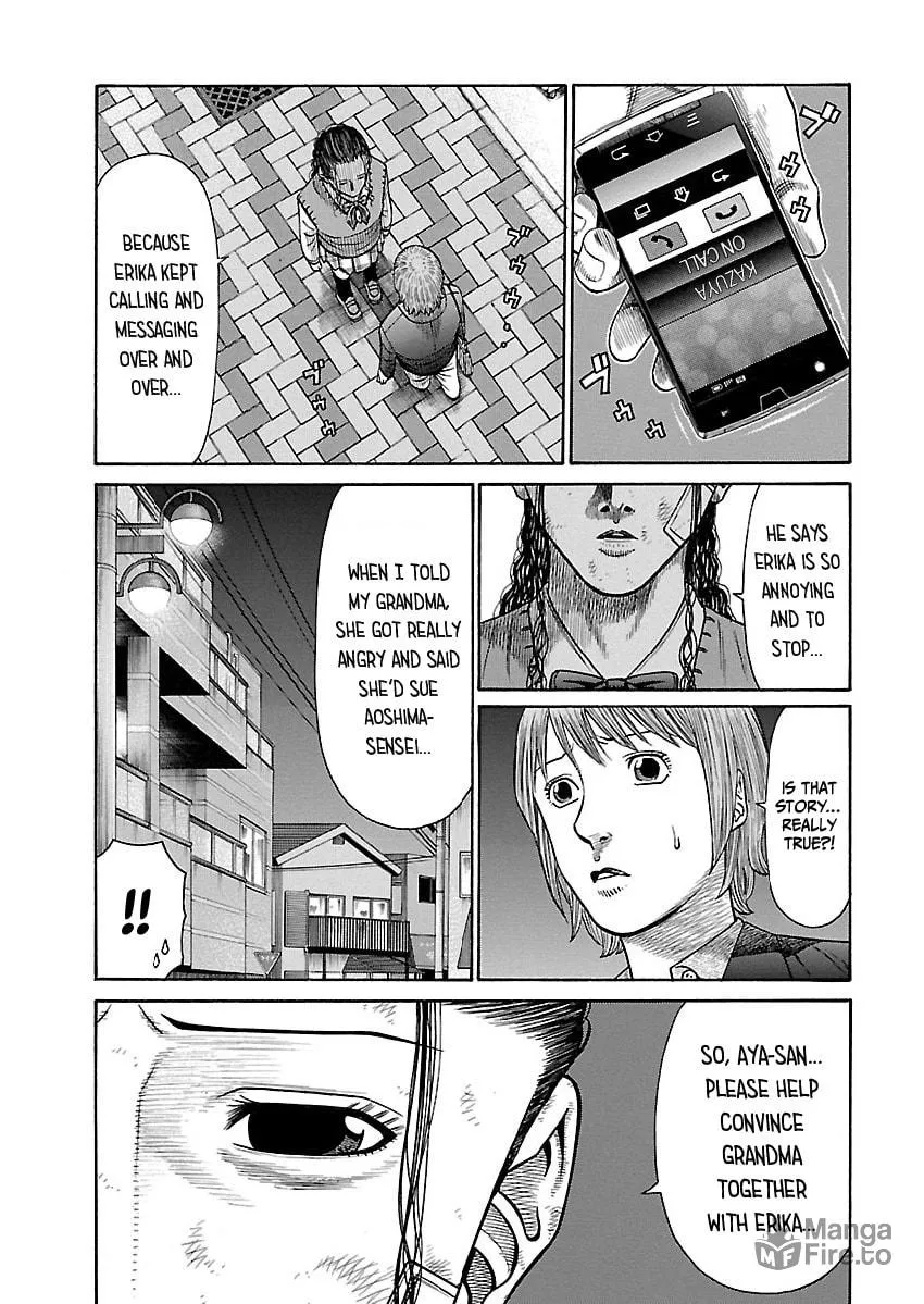 Erika Chapter 5 page 3 - 
