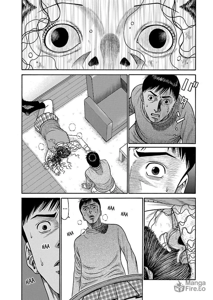 Erika Chapter 5 page 21 - 