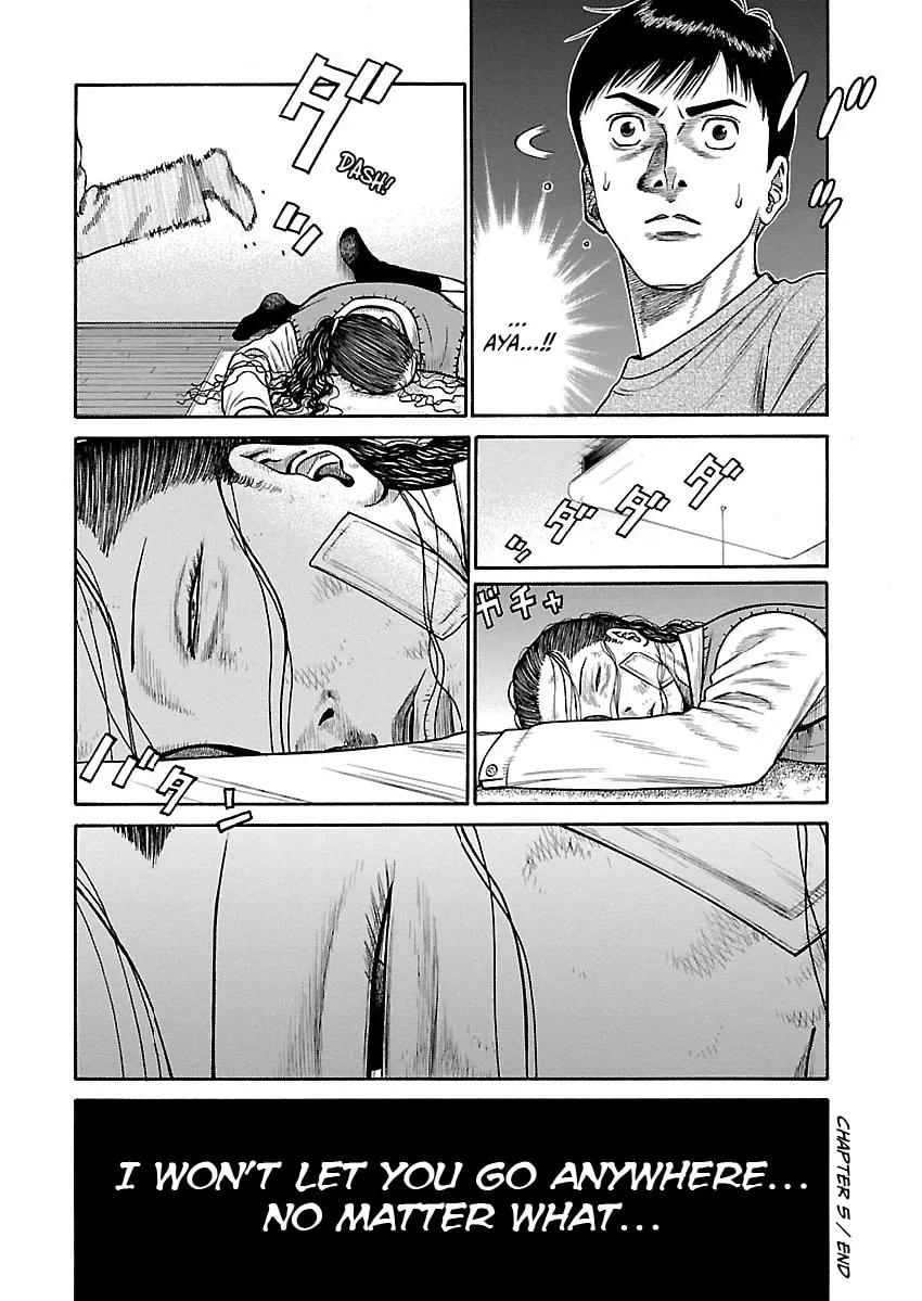 Erika Chapter 5 page 22 - 