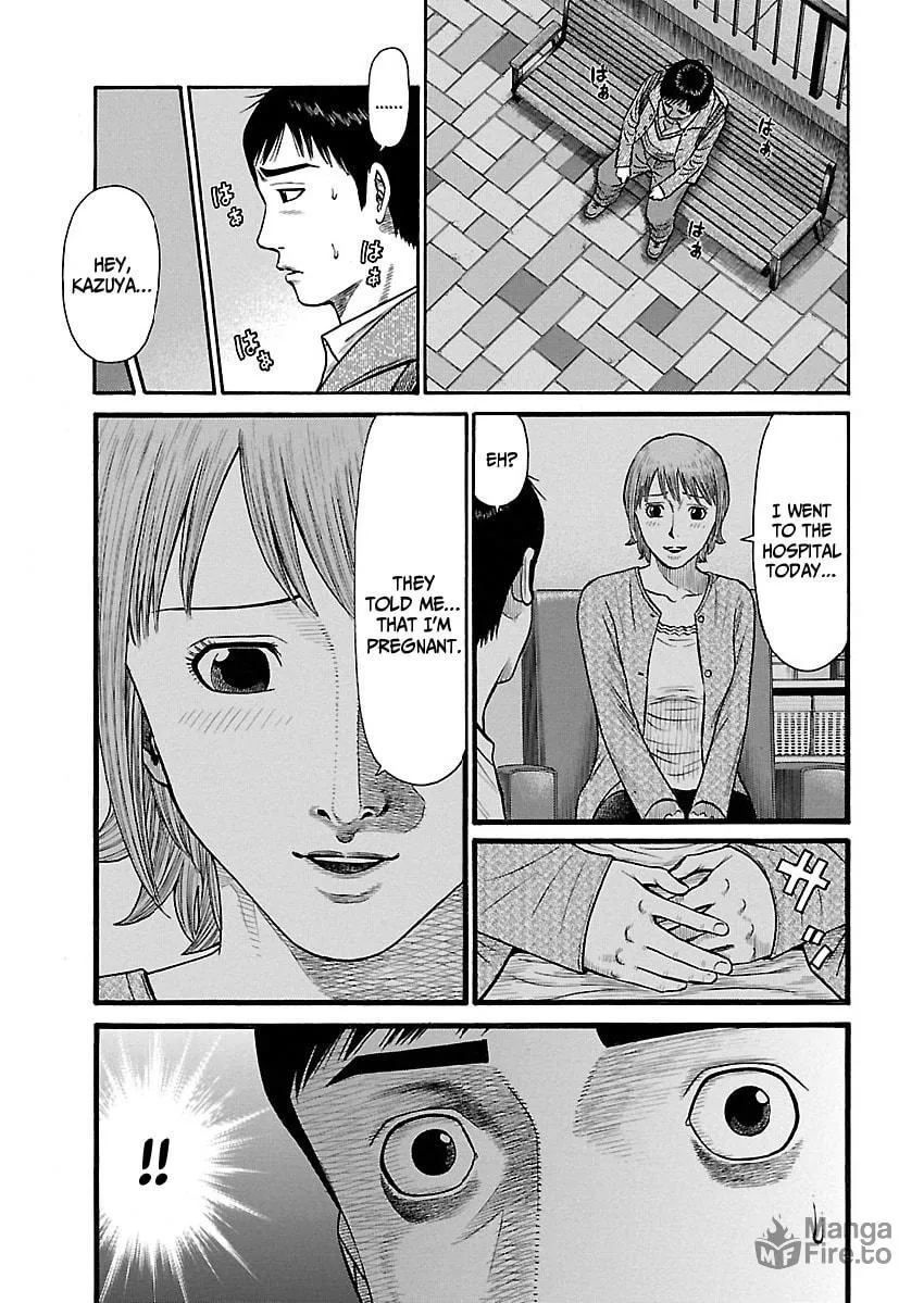 Erika Chapter 5 page 5 - 