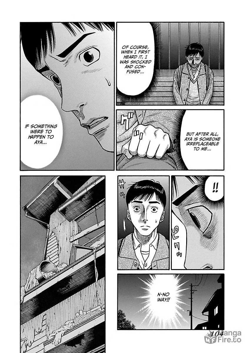 Erika Chapter 5 page 6 - 