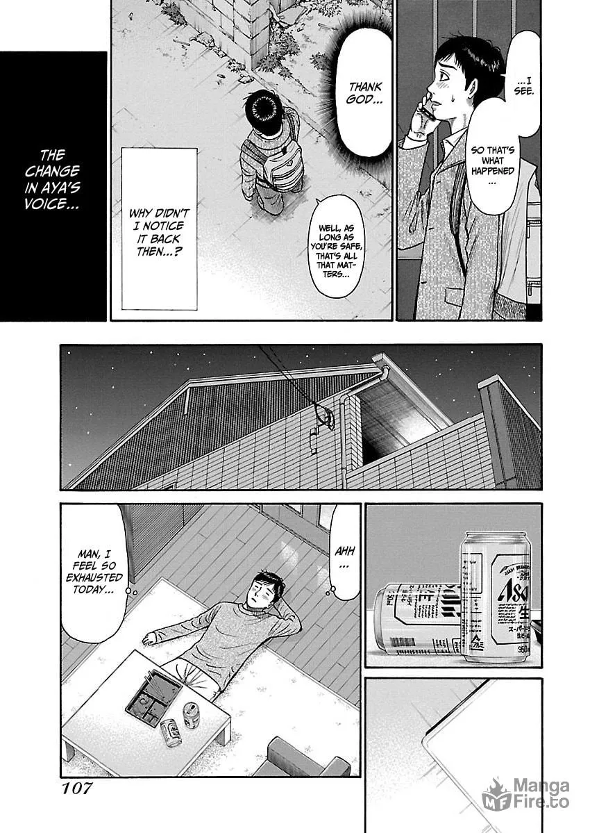 Erika Chapter 5 page 9 - 