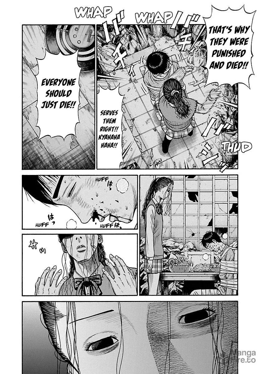 Erika Chapter 6 page 12 - 