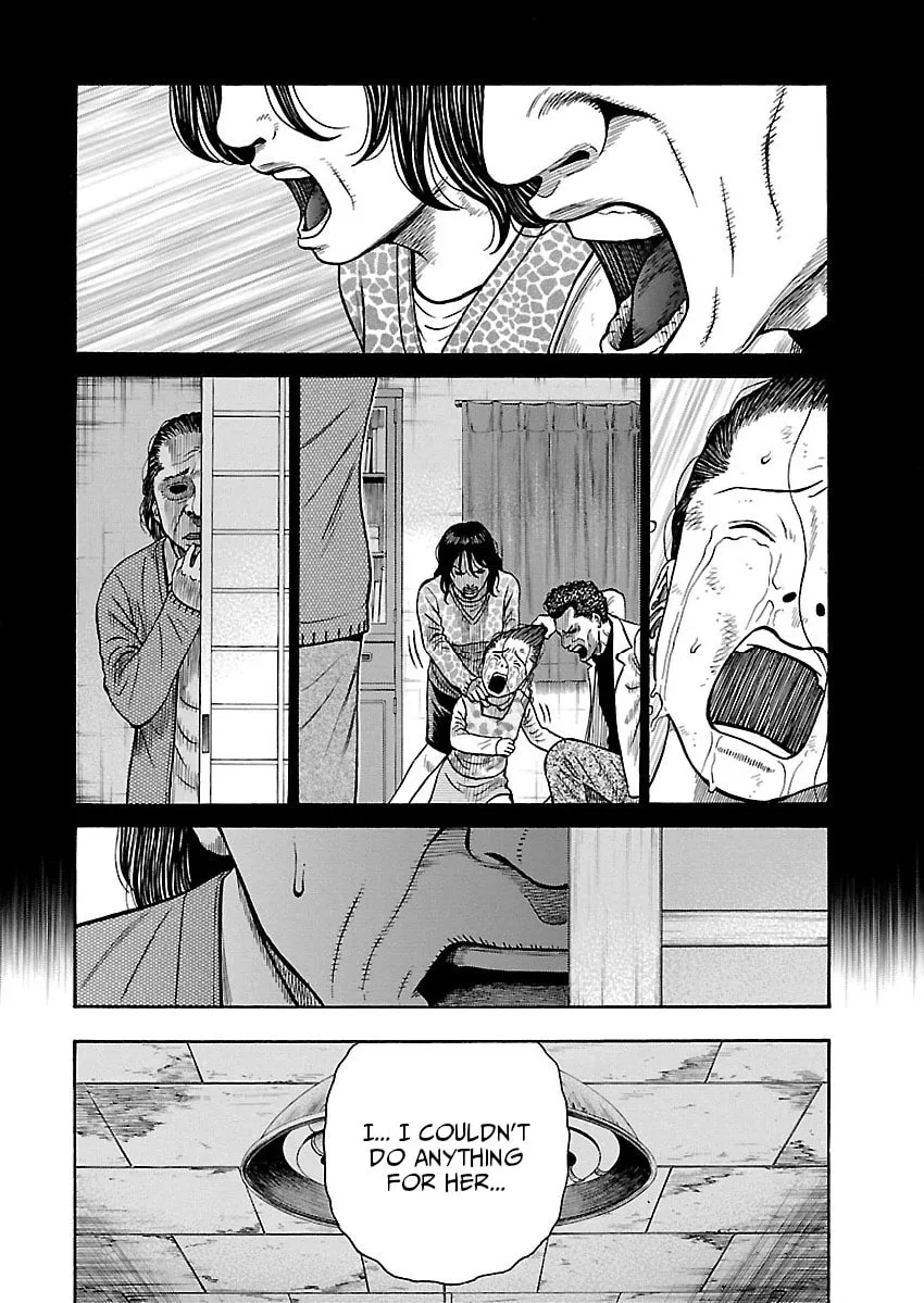 Erika Chapter 6 page 16 - 