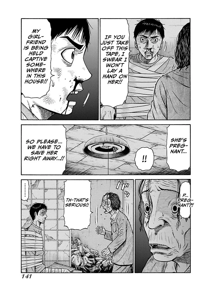 Erika Chapter 6 page 19 - 