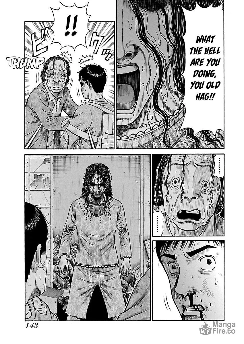 Erika Chapter 6 page 21 - 