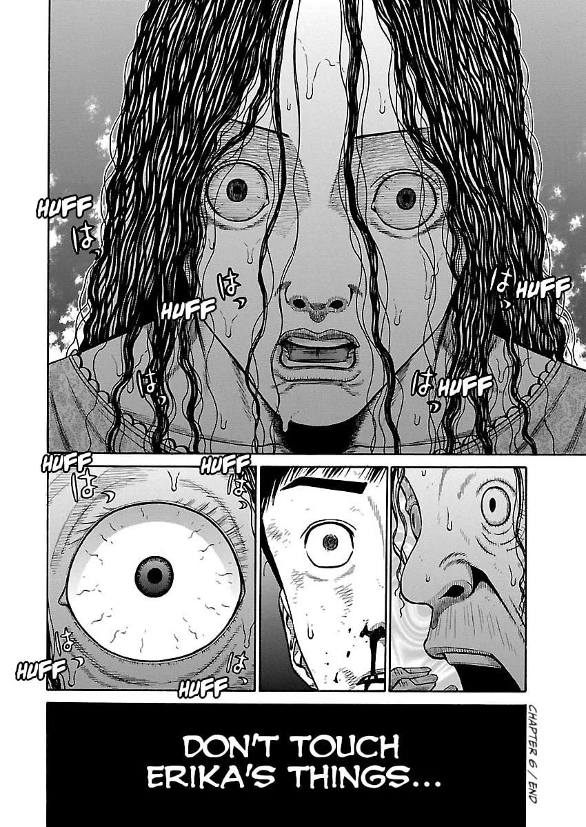 Erika Chapter 6 page 22 - 