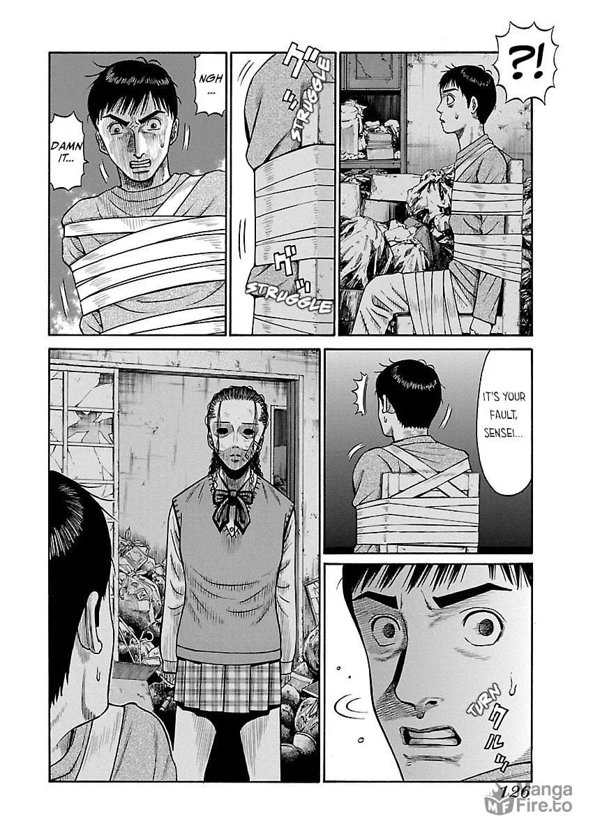 Erika Chapter 6 page 5 - 