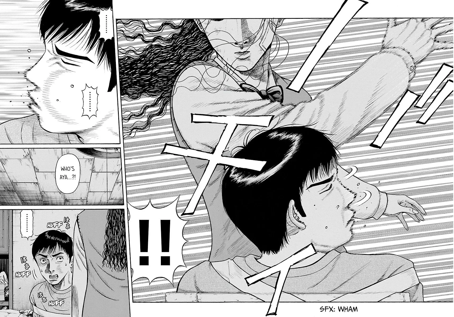Erika Chapter 6 page 9 - 