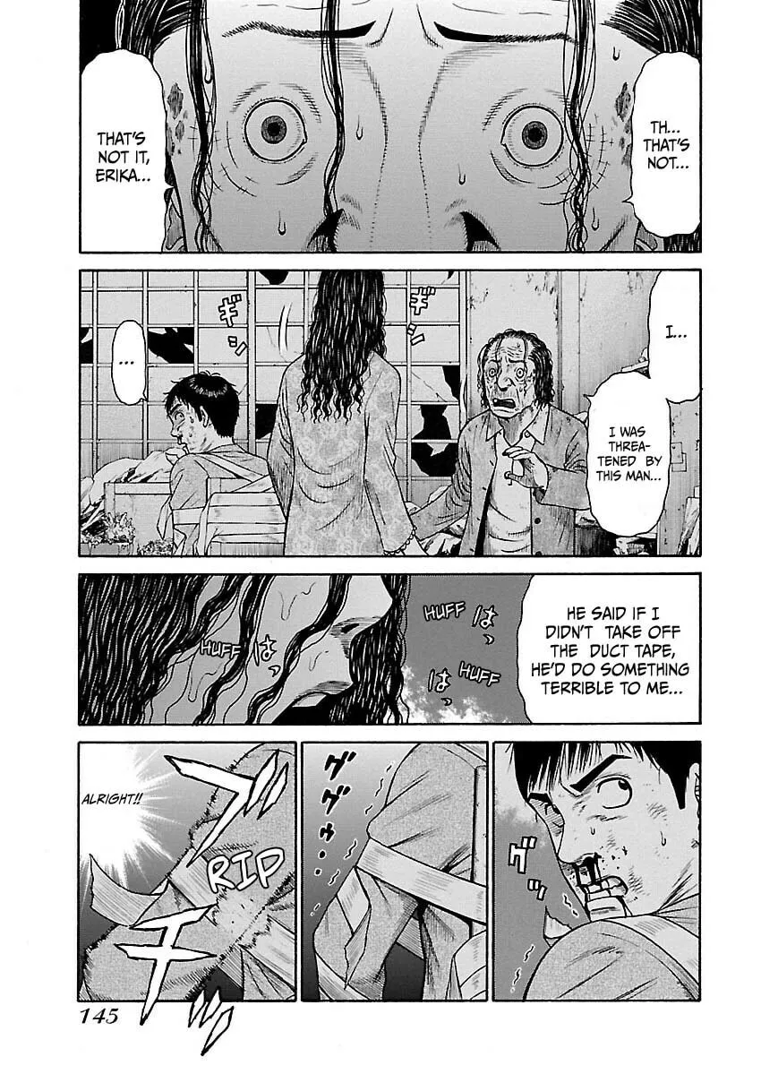 Erika Chapter 7 page 1 - 