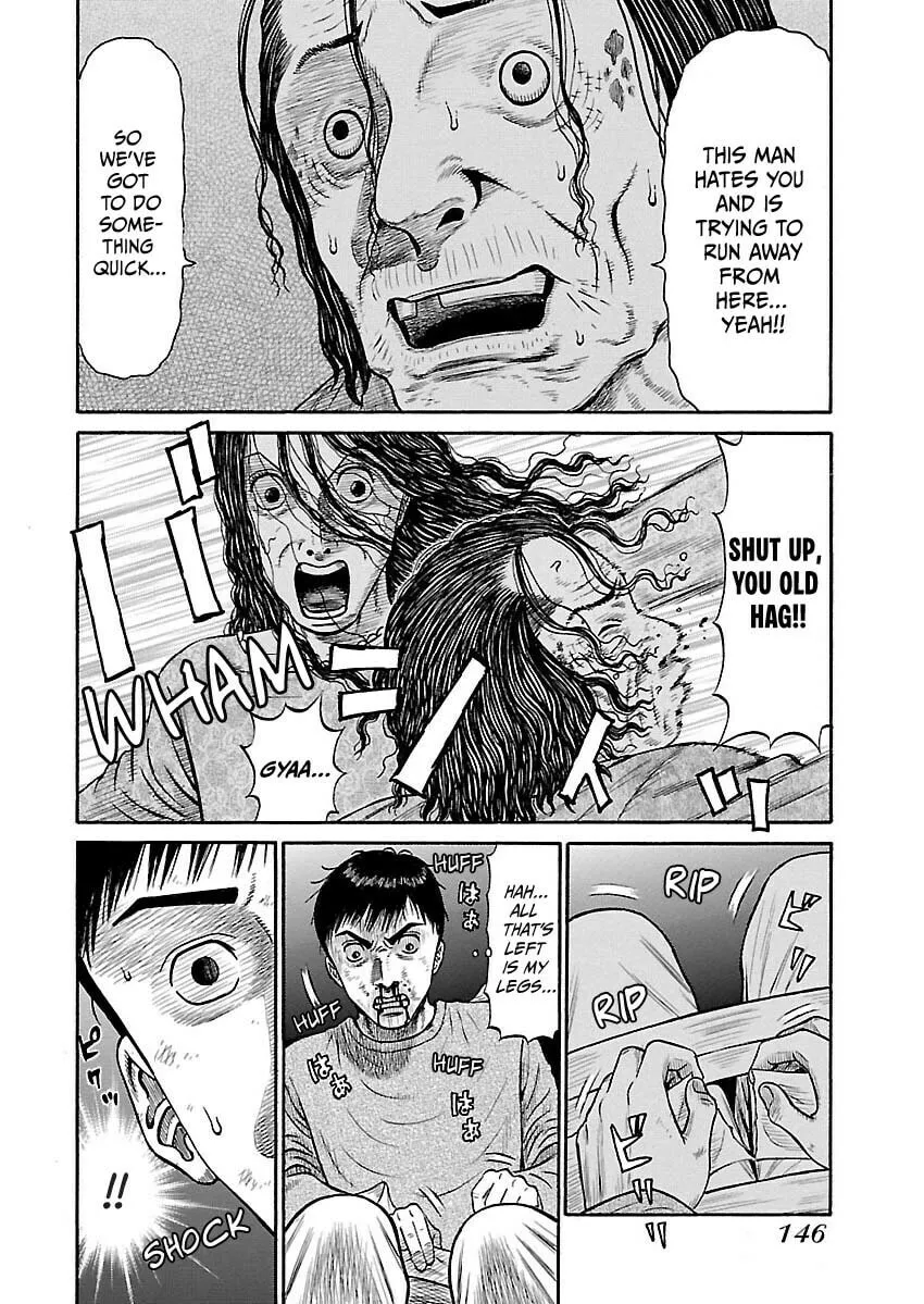 Erika Chapter 7 page 2 - 