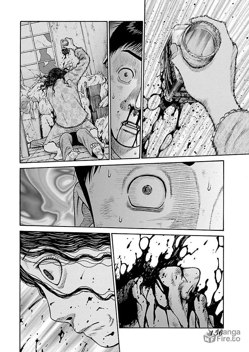 Erika Chapter 7 page 12 - 