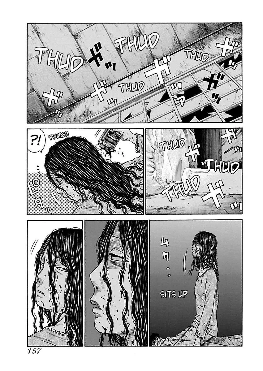Erika Chapter 7 page 13 - 