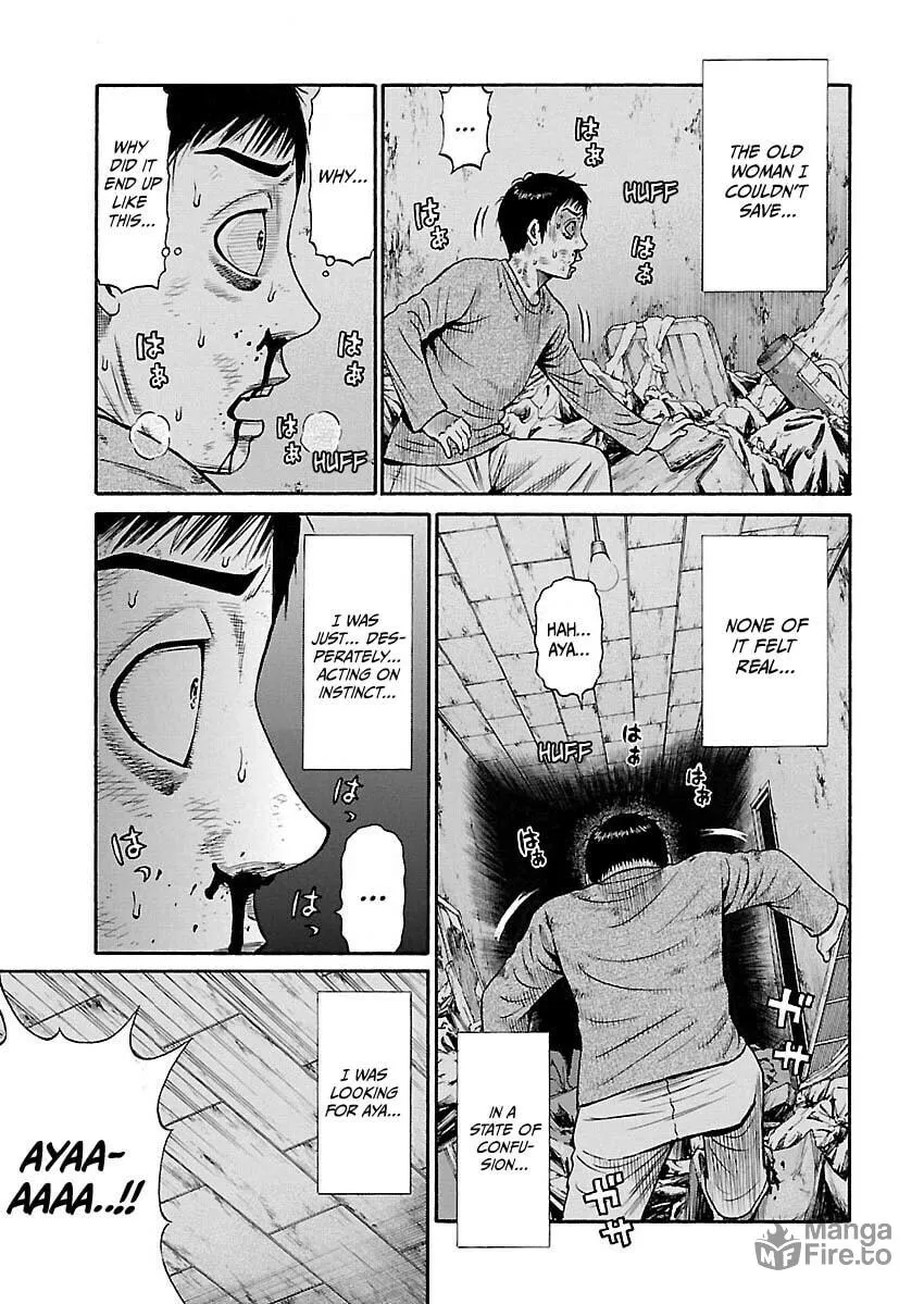 Erika Chapter 7 page 15 - 