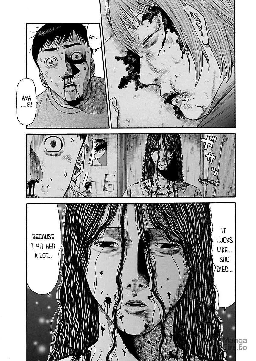 Erika Chapter 7 page 18 - 