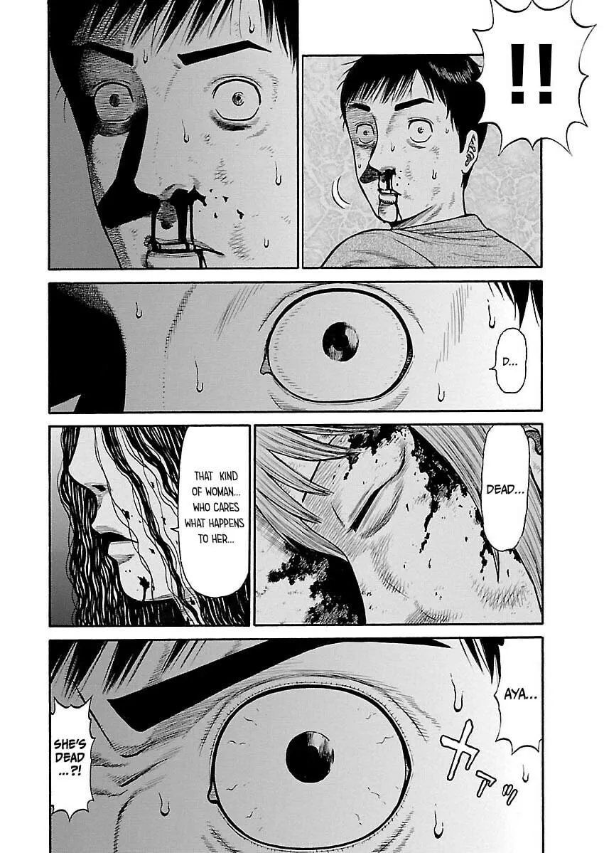 Erika Chapter 7 page 19 - 