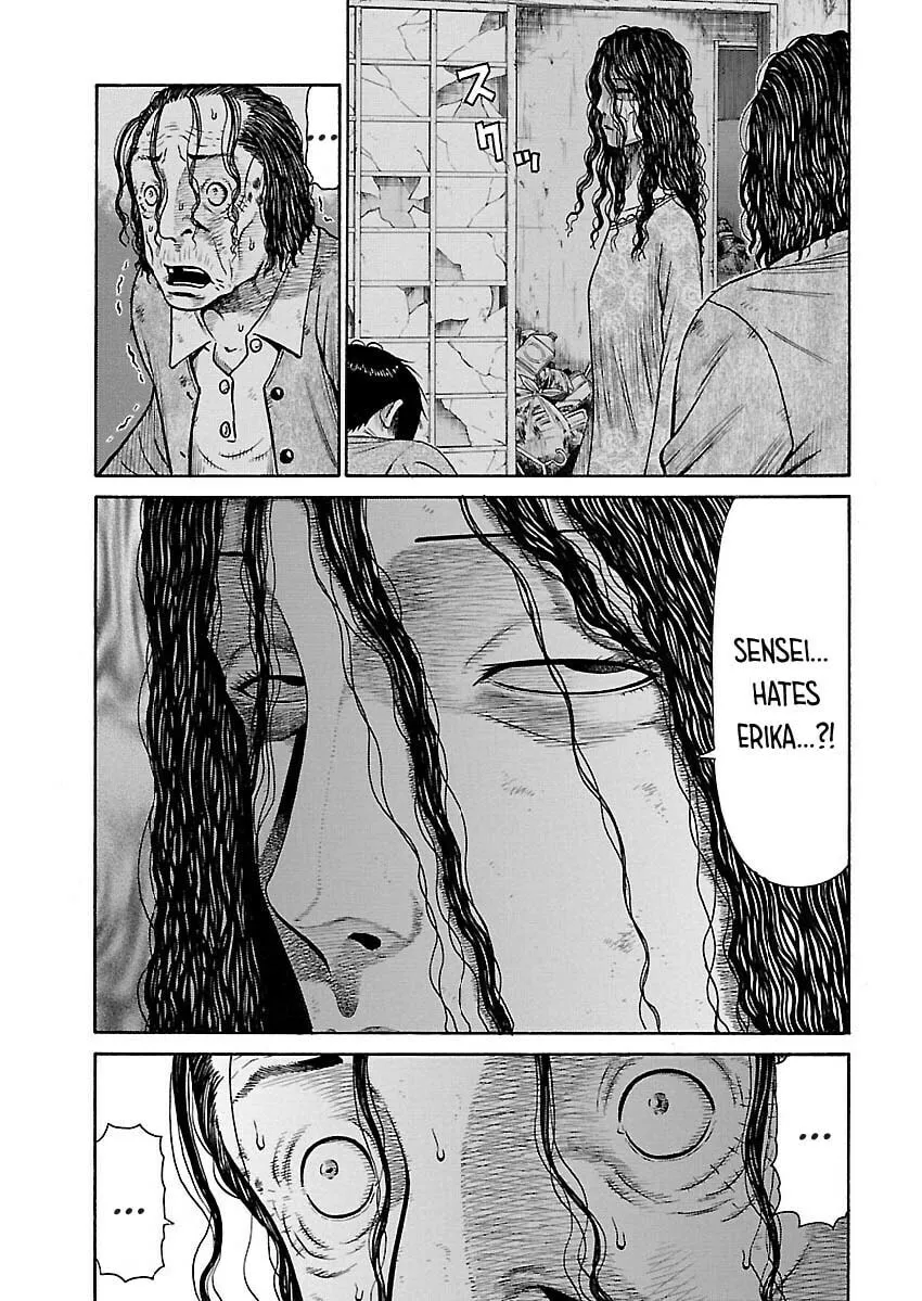 Erika Chapter 7 page 7 - 