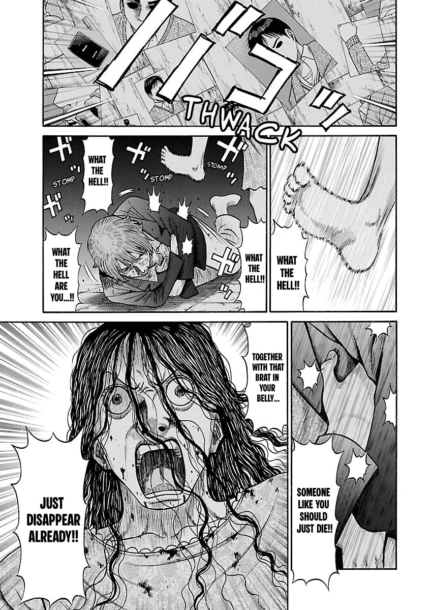 Erika Chapter 8 page 11 - 