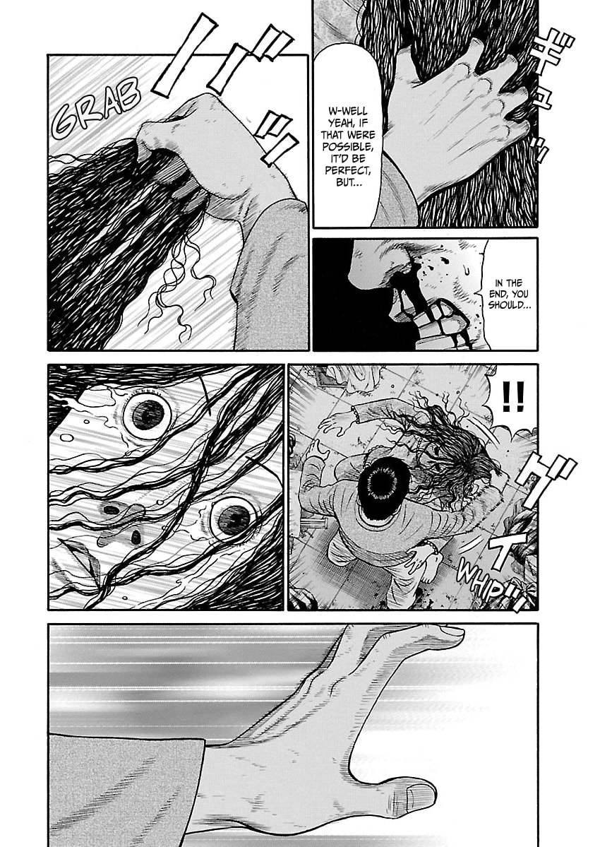 Erika Chapter 8 page 18 - 