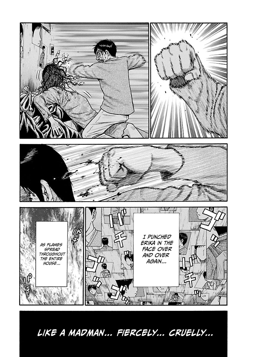 Erika Chapter 8 page 20 - 