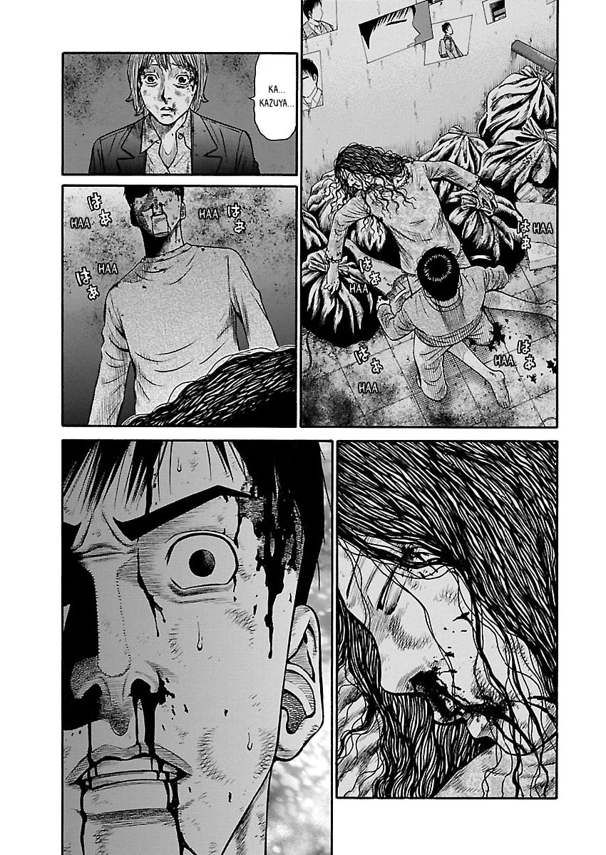 Erika Chapter 8 page 21 - 