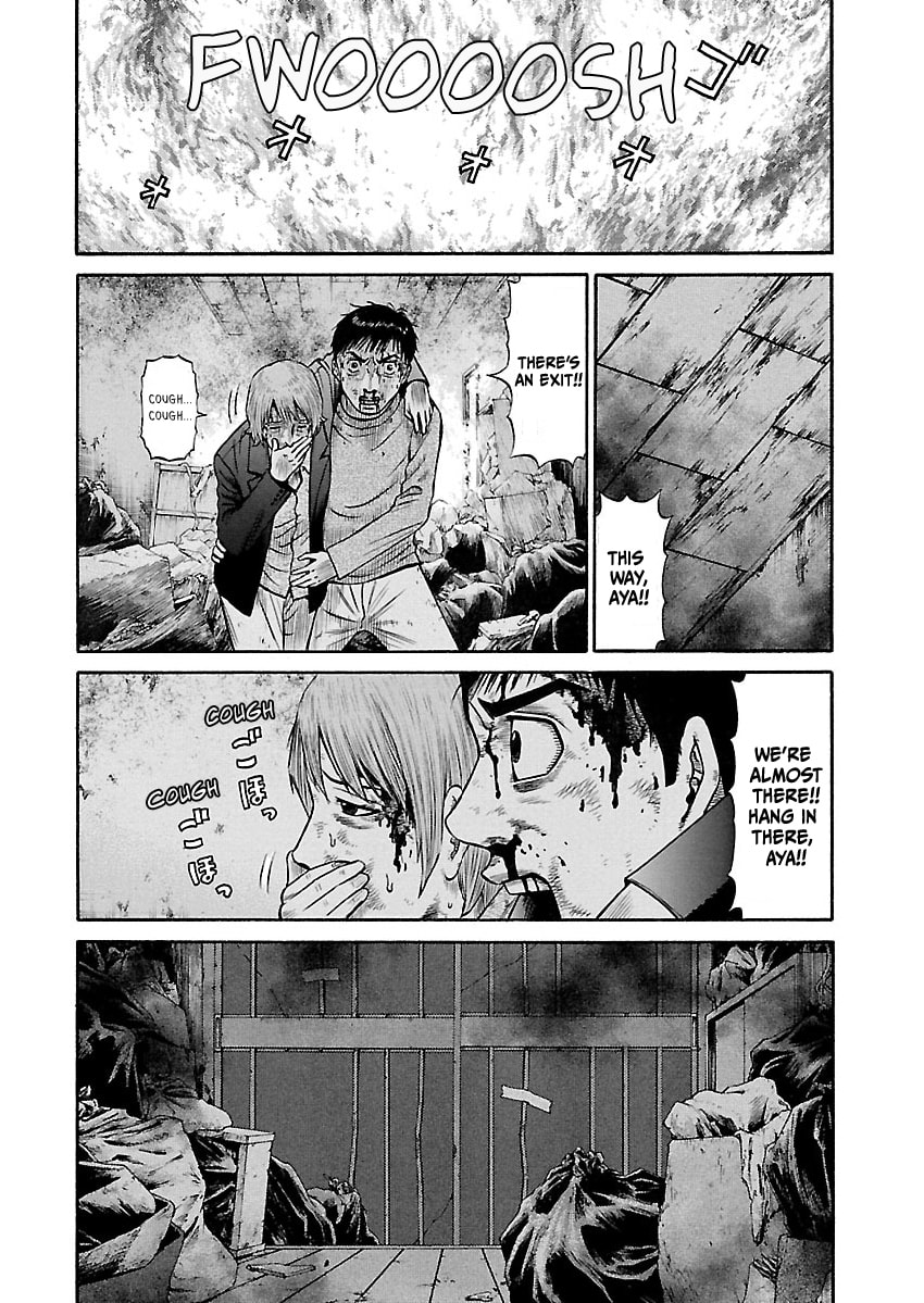 Erika Chapter 8 page 22 - 