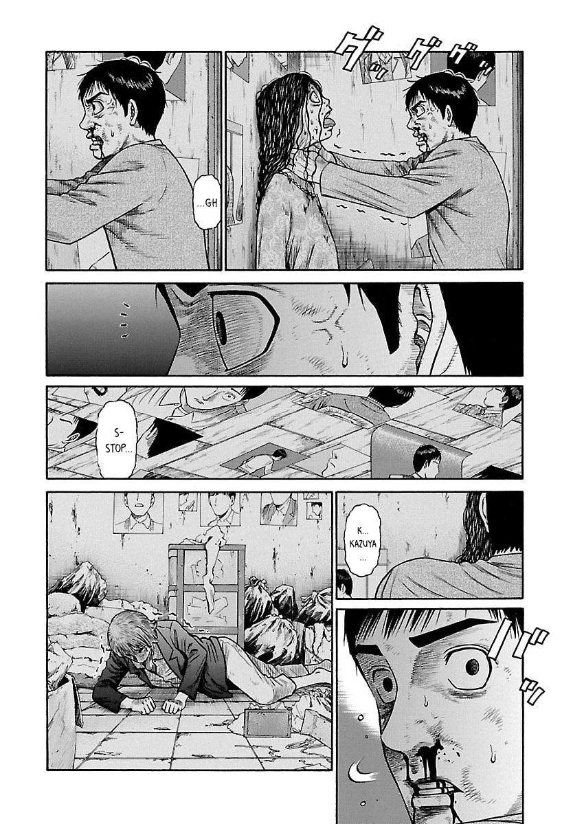 Erika Chapter 8 page 4 - 