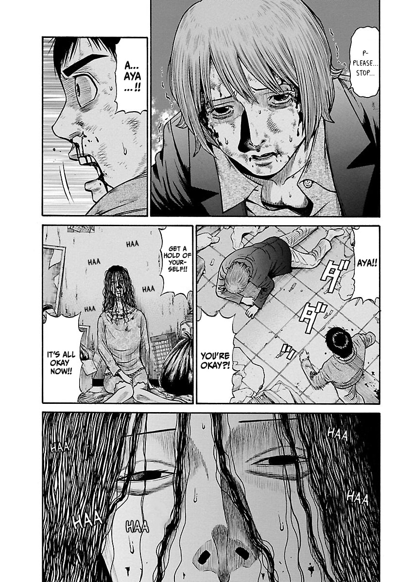 Erika Chapter 8 page 5 - 