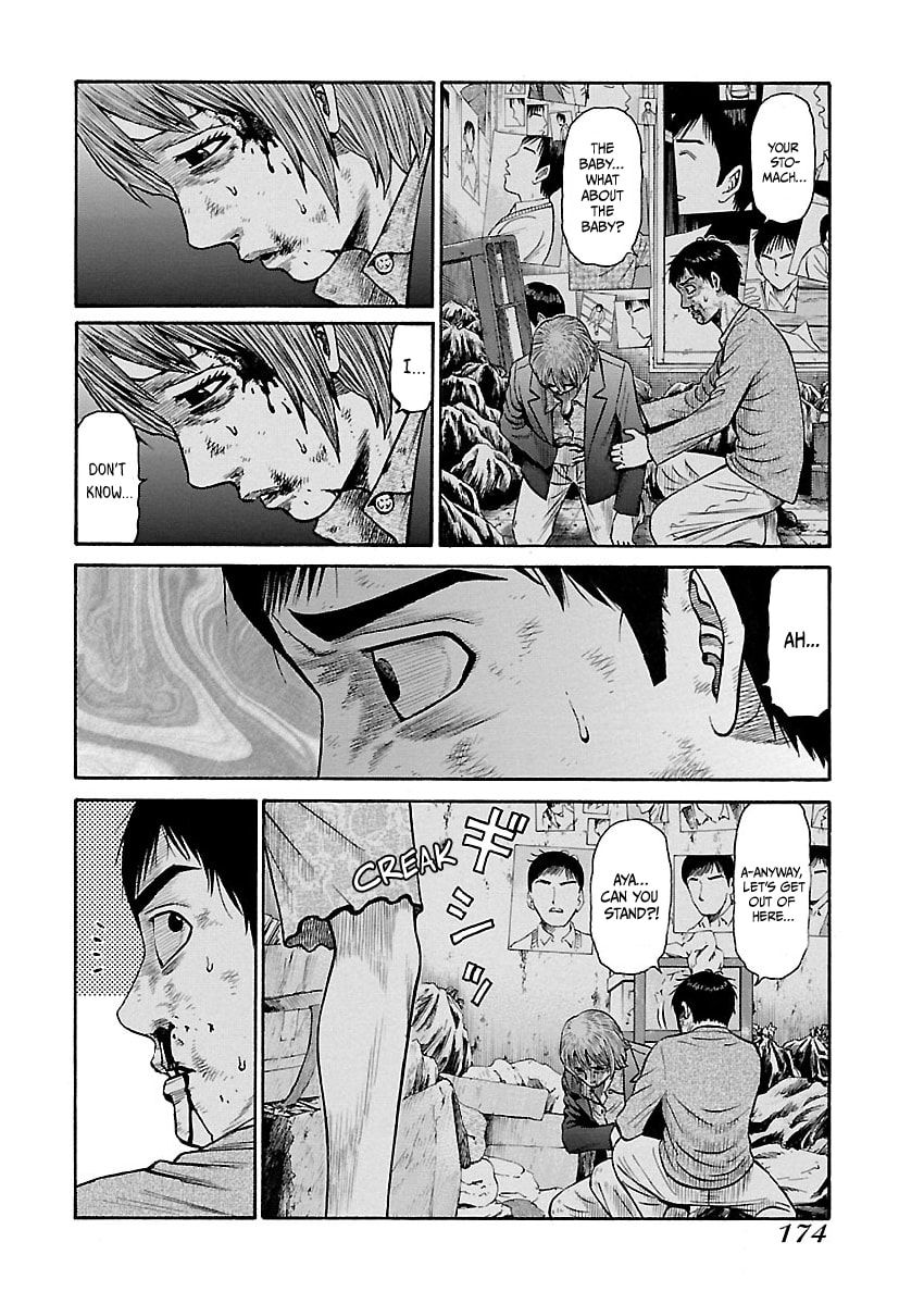 Erika Chapter 8 page 6 - 