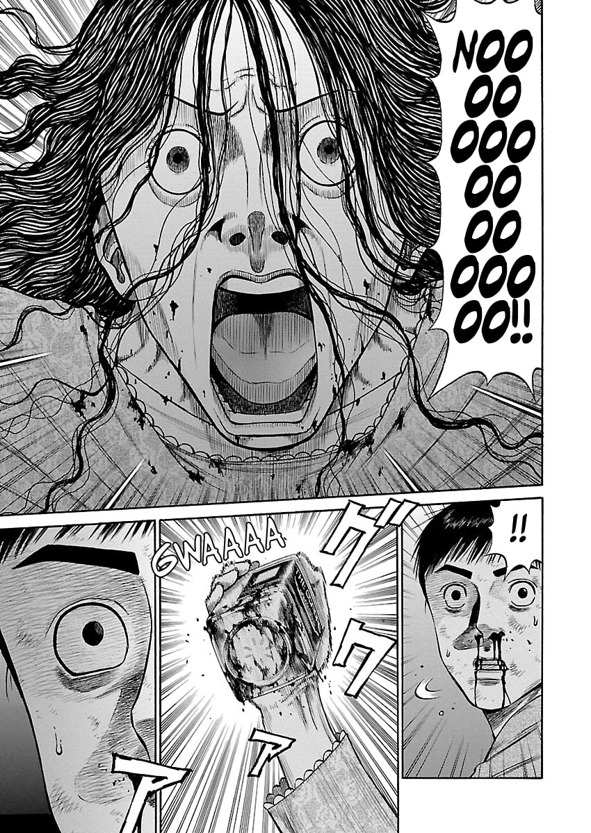 Erika Chapter 8 page 7 - 