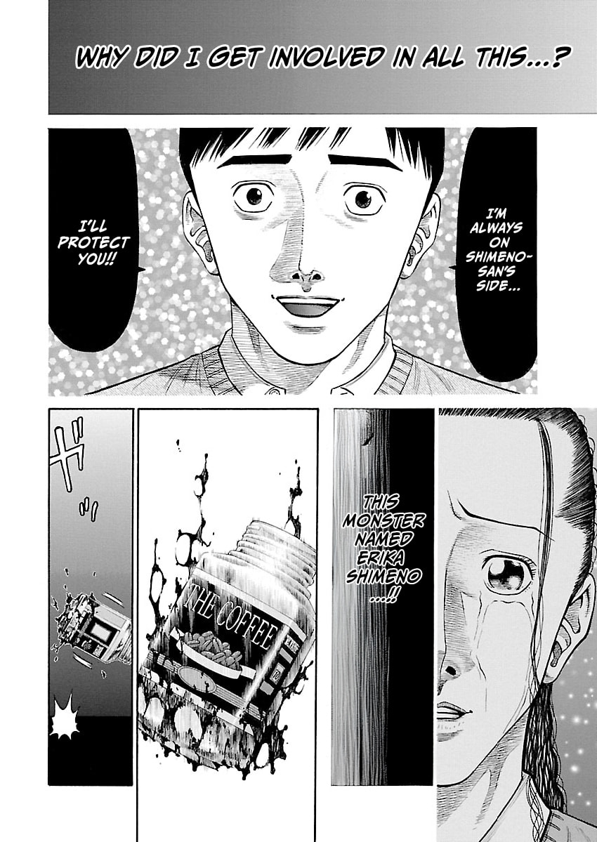 Erika Chapter 8 page 8 - 
