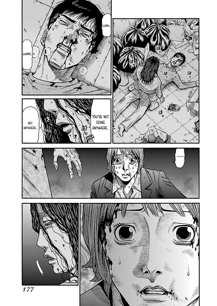 Erika Chapter 8 page 9 - 