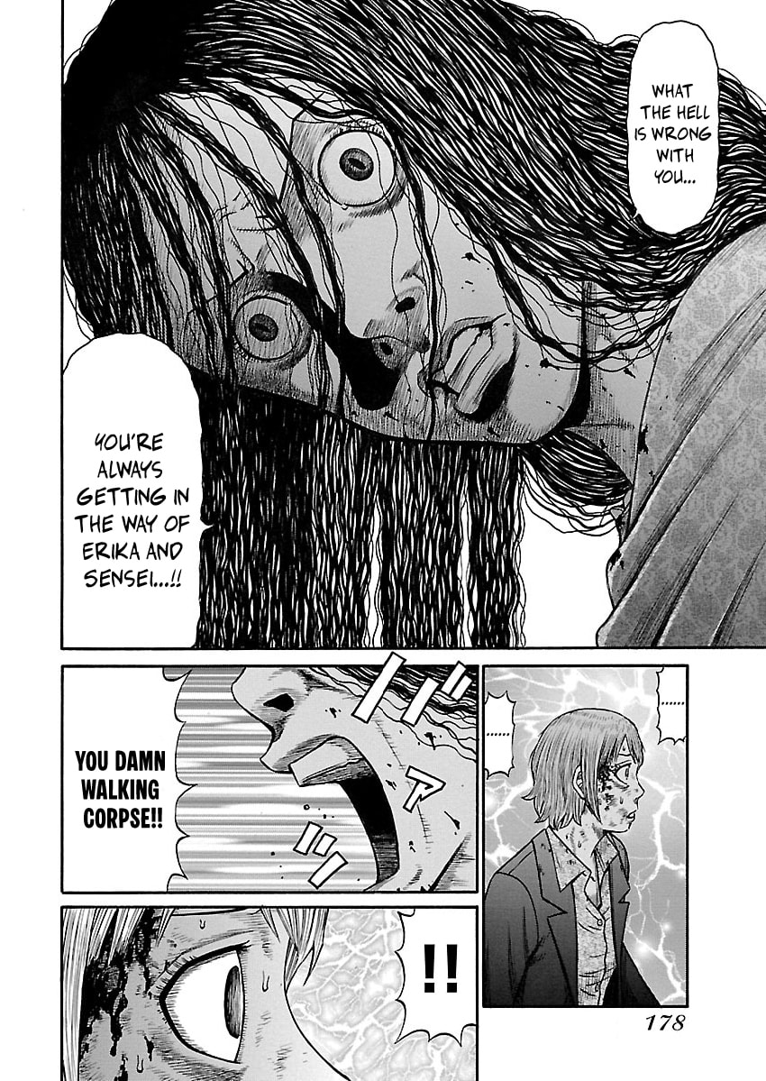 Erika Chapter 8 page 10 - 