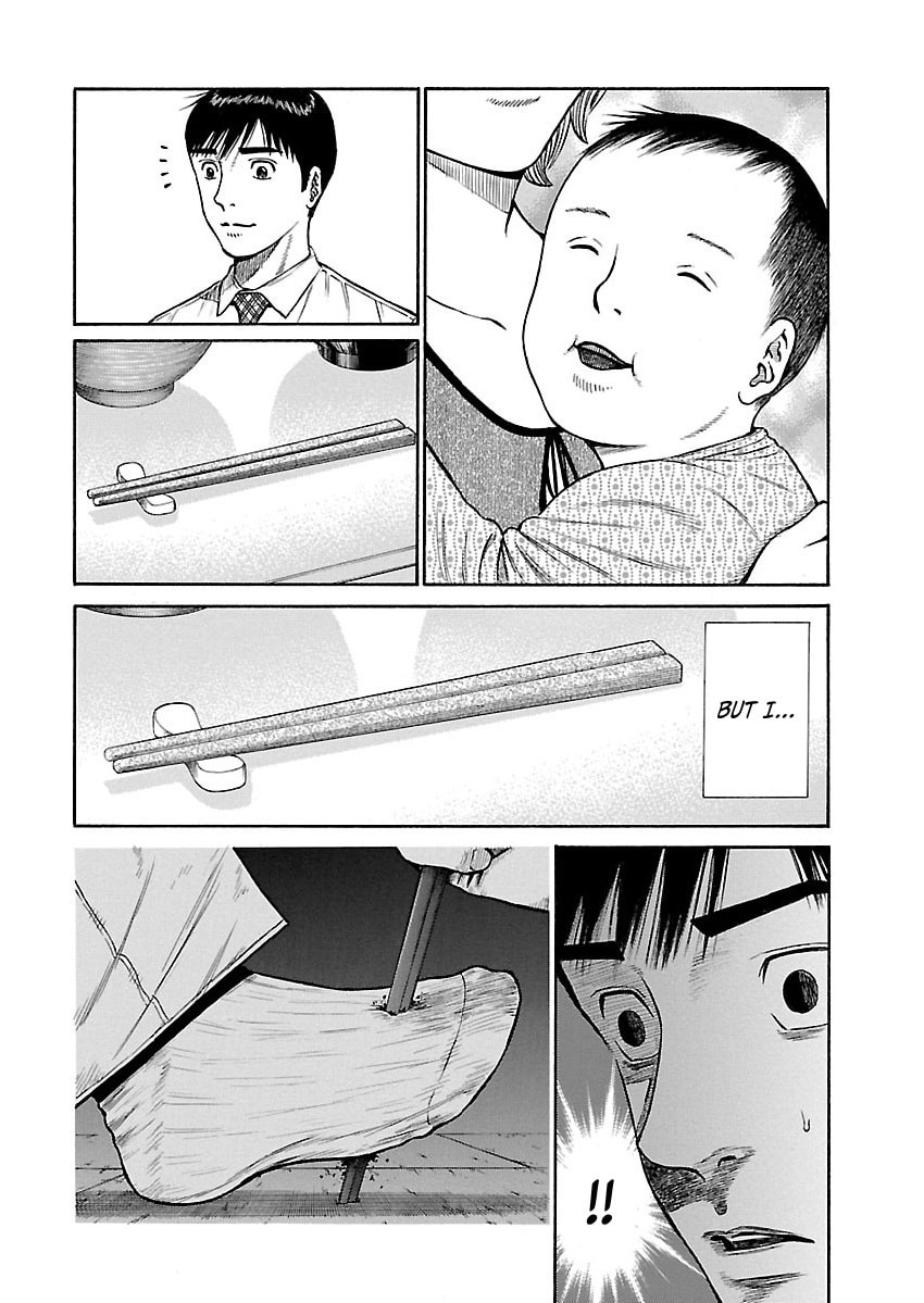 Erika Chapter 9 page 2 - 