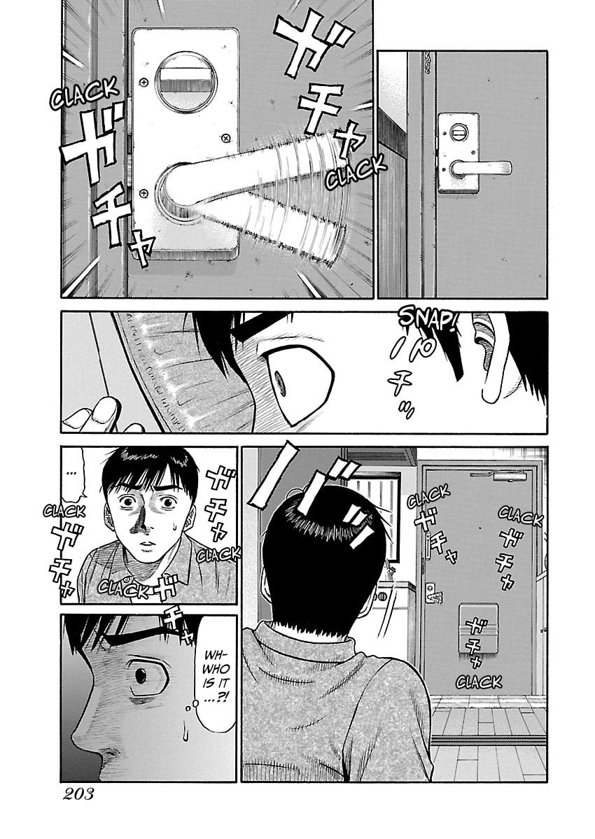 Erika Chapter 9 page 11 - 
