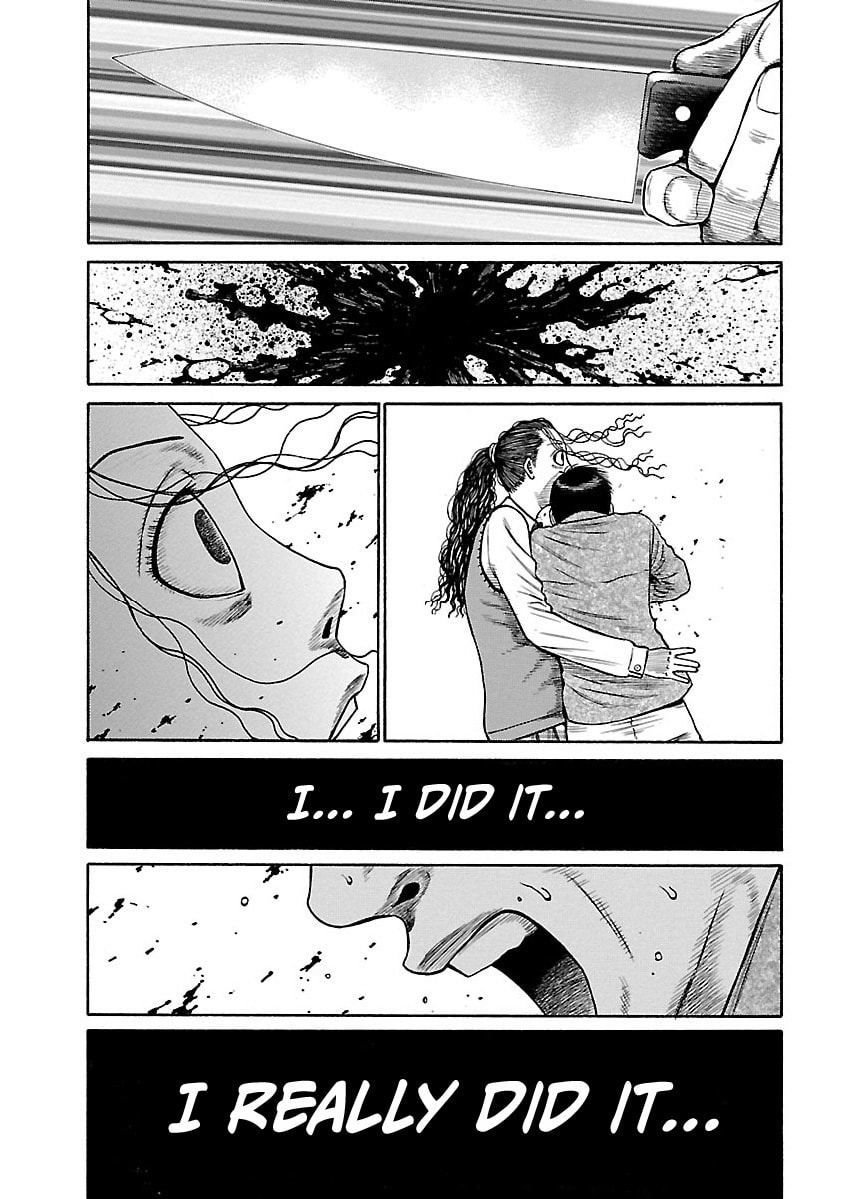 Erika Chapter 9 page 19 - 