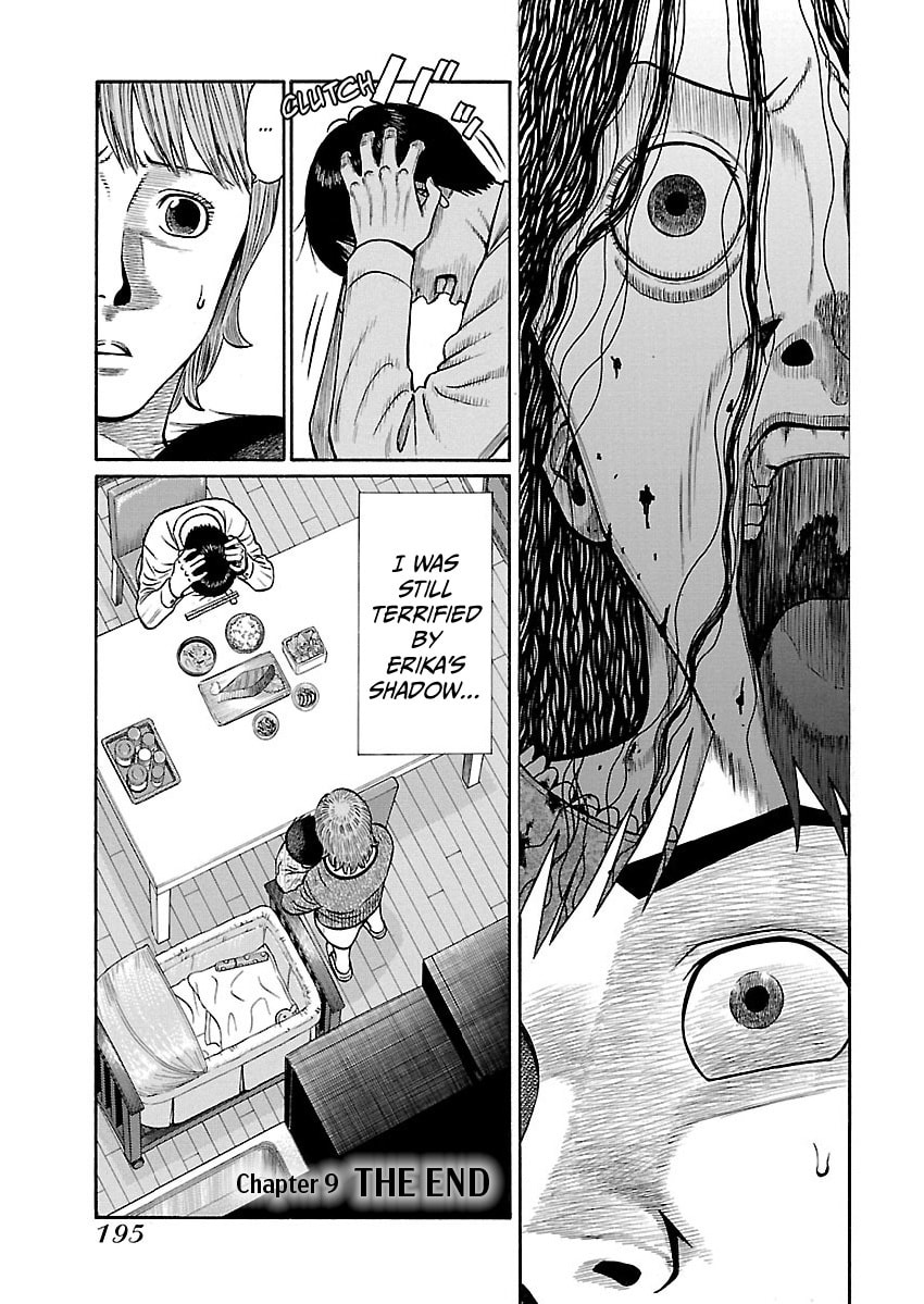 Erika Chapter 9 page 3 - 