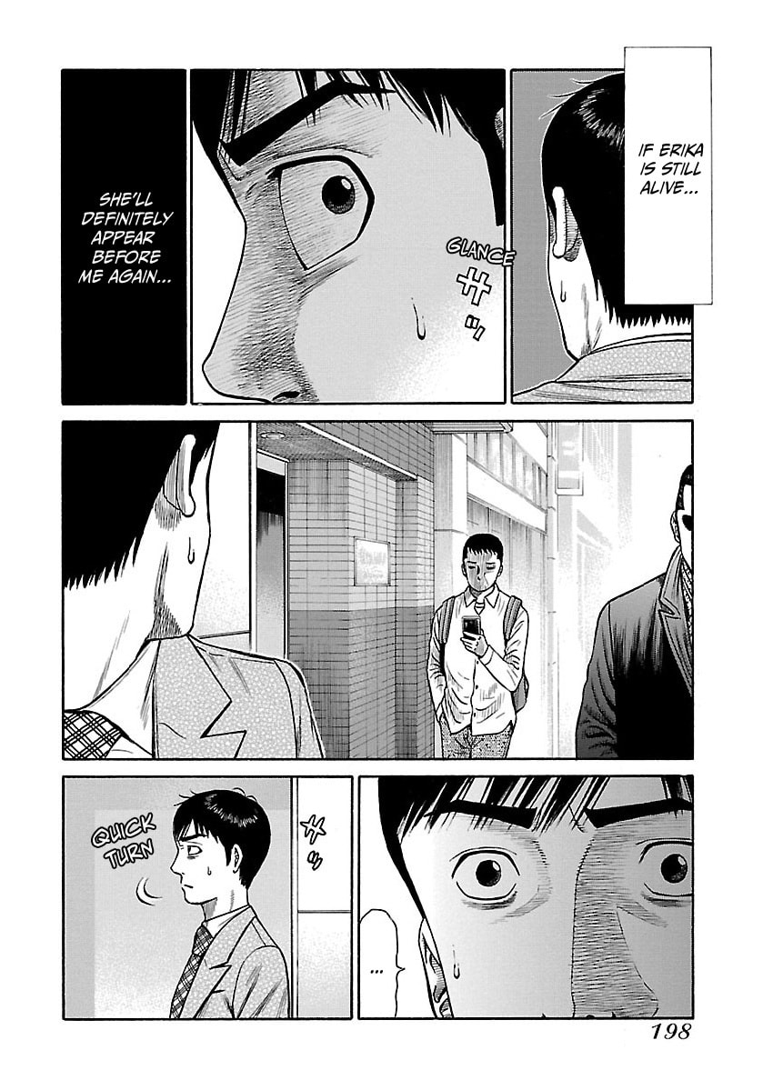 Erika Chapter 9 page 6 - 